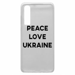 Чехол для Huawei P30 Мир, любовь, Украина - PrintSalon
