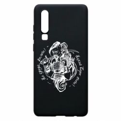 Чехол для Huawei P30 Не грусти казак, пусть враг плачет - PrintSalon