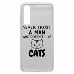 Чехол для Huawei P30 Не любит котов - не доверяй - PrintSalon