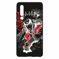 Чохол для Huawei P30 Negative Jiraiya - PrintSalon