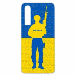 Чехол для Huawei P30 Stop War Ukraine - PrintSalon
