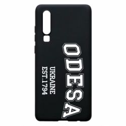Чехол для Huawei P30 Odesa - PrintSalon