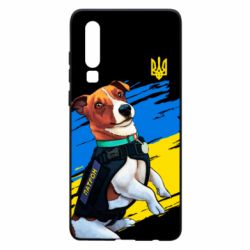 Чехол для Huawei P30 Патрон СБУ - PrintSalon