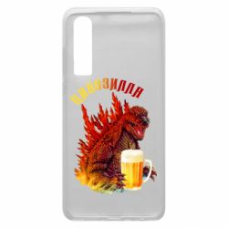 Чохол для Huawei P30 Pivozilla - PrintSalon