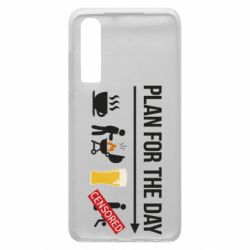 Чехол для Huawei P30 План на день - PrintSalon