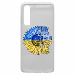 Чехол для Huawei P30 Подсолнух Украина! - PrintSalon