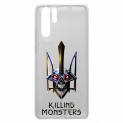 Чохол для Huawei P30 Pro A killer monster - PrintSalon