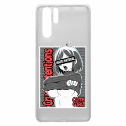 Чохол для Huawei P30 Pro Aheago - PrintSalon