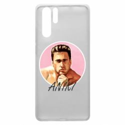 Чехол для Huawei P30 Pro ANIKI - PrintSalon