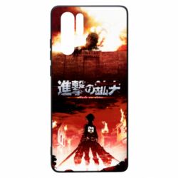 Чехол для Huawei P30 Pro Attack of the Titans - PrintSalon