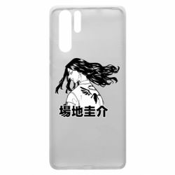 Чехол для Huawei P30 Pro Baji Keisuke - PrintSalon