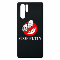 Чехол для Huawei P30 Pro Banned Putin - PrintSalon