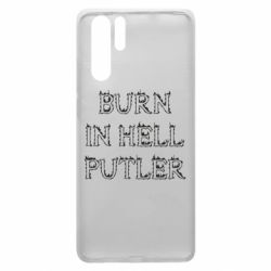 Чехол для Huawei P30 Pro Born in Hell Putin - PrintSalon