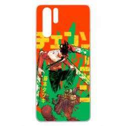Чохол для Huawei P30 Pro Человек Бензопила - PrintSalon