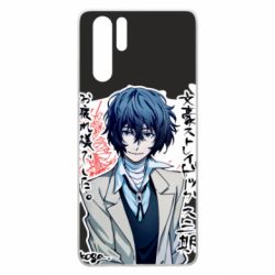 Чехол для Huawei P30 Pro Dazai Osamu - PrintSalon