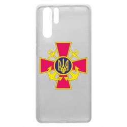 Чехол для Huawei P30 Pro Эмблема ВМСУ - PrintSalon