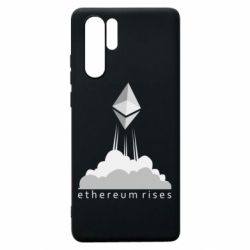 Чехол для Huawei P30 Pro Ethereum Rises - PrintSalon