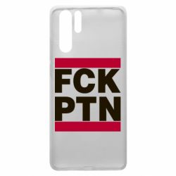 Чехол для Huawei P30 Pro FCN PTN - PrintSalon