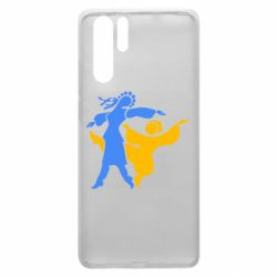 Чехол для Huawei P30 Pro Гопак. Девушка и парень - PrintSalon