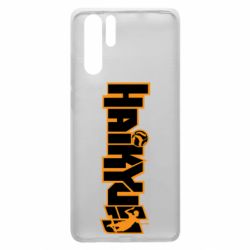 Чехол для Huawei P30 Pro Haikyuu Logo - PrintSalon