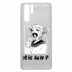 Чехол для Huawei P30 Pro Himiko toga - PrintSalon