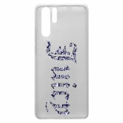 Чехол для Huawei P30 Pro Juicy - PrintSalon