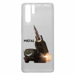 Чехол для Huawei P30 Pro Химарс M57A1 - PrintSalon