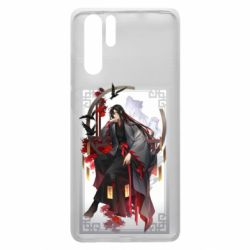 Чехол для Huawei P30 Pro Магистр Дьявольского Культа Вэй У Сянь - PrintSalon