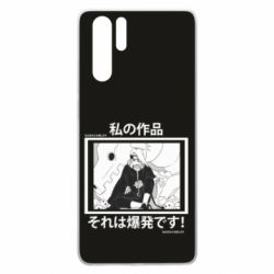 Чохол для Huawei P30 Pro Manga Deidara - PrintSalon