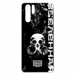 Чохол для Huawei P30 Pro Metro Skull-PrintSalon Чохол для Huawei P30 Pro Metro Skull