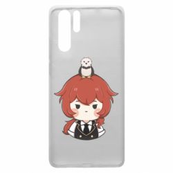 Чохол для Huawei P30 Pro Милий Ділюк - PrintSalon