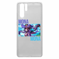Чехол для Huawei P30 Pro Mona art - PrintSalon