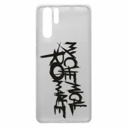 Чехол для Huawei P30 Pro My Chemical Romance