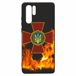 Чехол для Huawei P30 Pro Нацгвардія Вогонь - PrintSalon