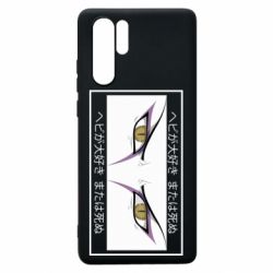 Чехол для Huawei P30 Pro Orochimaru's eyes - PrintSalon
