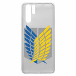 Чехол для Huawei P30 Pro Патриотический разведкорпус - PrintSalon