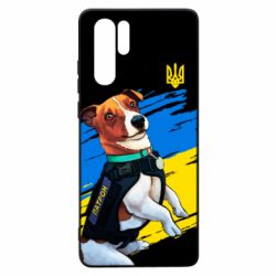 Чехол для Huawei P30 Pro Патрон СБУ - PrintSalon