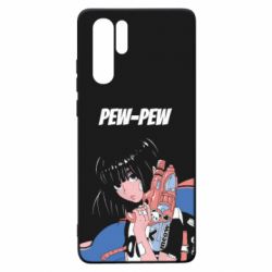 Чехол для Huawei P30 Pro Pew-Pew - PrintSalon