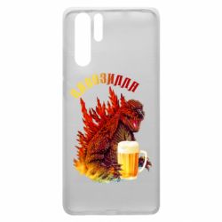 Чохол для Huawei P30 Pro Pivozilla - PrintSalon