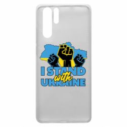 Чехол для Huawei P30 Pro Поддержи Украину - PrintSalon