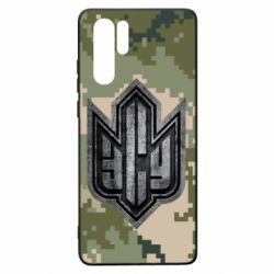 Чехол для Huawei P30 Pro РУССКИЙ ВОЕННЫЙ КОРАБЛЬ ІДІ НА ХУЙ! ВСУ - PrintSalon