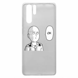 Чехол для Huawei P30 Pro Saitama ok - PrintSalon