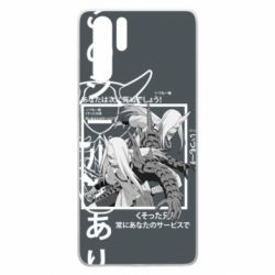 Чохол для Huawei P30 Pro Sakon and Ukon - Ten no Juin - PrintSalon