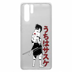 Чехол для Huawei P30 Pro Sasuke Art - PrintSalon