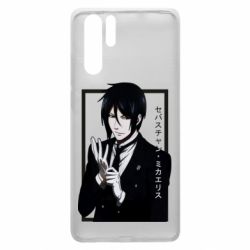 Чохол для Huawei P30 Pro Sebastian Michaelis butler - PrintSalon