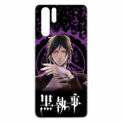 Чохол для Huawei P30 Pro Sebastian Michaelis - PrintSalon