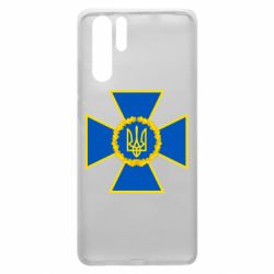 Чехол для Huawei P30 Pro Символ СБУ - PrintSalon