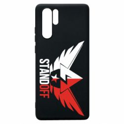 Чехол для Huawei P30 Pro Standoff Brilliant - PrintSalon