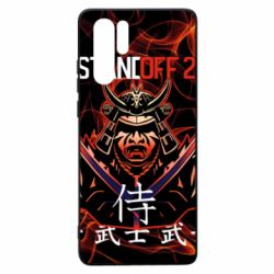 Чехол для Huawei P30 Pro Standoff Samurai And Fire - PrintSalon