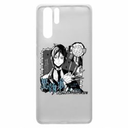 Чохол для Huawei P30 Pro Темний дворецький